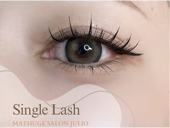 フリオ 掛川店(Matsuge salon julio)/ワンホンマツエク