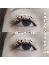 アイラッシュ ティアム(Eyelash Tiam)/パリエク