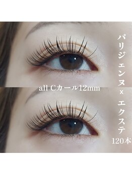 アイラッシュ ティアム(Eyelash Tiam)/パリエク