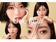 アンフルール 新宿店(Une fleur)の写真