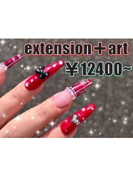 長さ出しのできるサロン