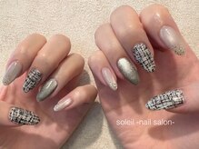 ソレイユ(soleil)/アートコース