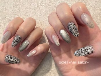 ソレイユ(soleil)/アートコース