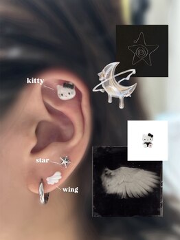 フアリ(Fuari)/KAEDE