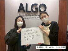 アルゴ 豊中岡町駅前店(ALGO)の雰囲気（アットホームなサロン♪元気なスタッフがお待ちしております☆）