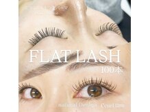 キレイシェア バイ プリンセスローズ静岡駅店(KIREI SHARE)/フラットラッシュ