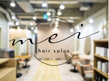 メイ 十条店(mei)