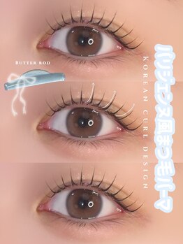 アイモア 大垣店(eye mor.)/まつげパーマ/眉毛/アイブロウ