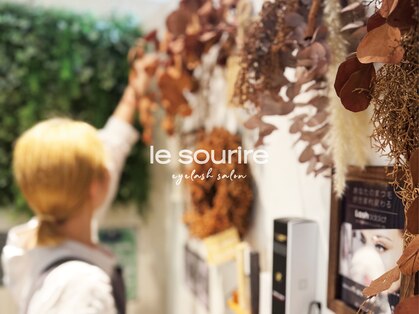 ル スリール 赤羽店の写真