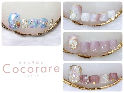 ココラーレ(cocorare)の写真