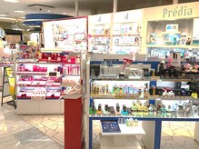 ラ ノーブル 下松タウンセンター 星プラザ店の雰囲気（悩みを改善する街の専門店♪）