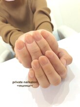 プライベート ネイルサロン マーマ(murmur)/うるつやワンカラー