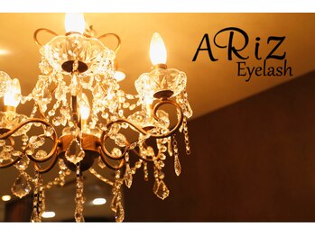 アリズ(ARIZ)/ARIZ町田☆営業時間