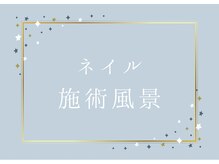 ネクサス(NEXUS)/