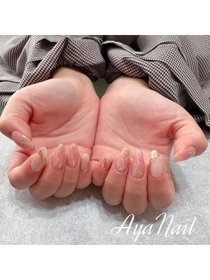 privatenailsalon Ayanail