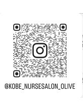 オリーブ/Instagram