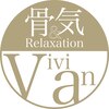 ヴィヴィアン 熊谷店(Vivian)ロゴ
