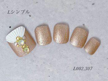 ビューティーラウンジ ベリンダ イオンレイクタウンmori店(Beauty Lounge BELINDA)/フット定額シンプルコース