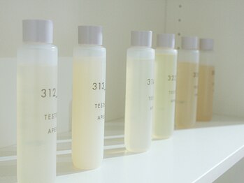 ポーラ セイル 西永福店(POLA Sail)/化粧品