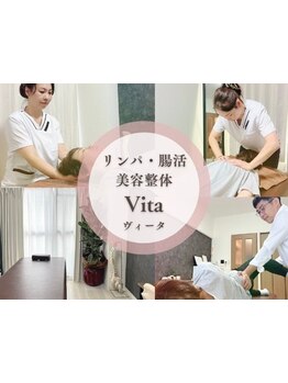 小規模プライベートサロン