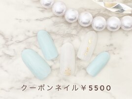 定額￥5500 新規様・当店オフ込