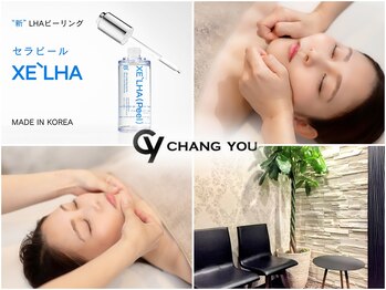 チャング ユー(CHANG YOU)