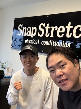 スナップストレッチ(Snap Stretch)/ご利用頂き有難うございます！
