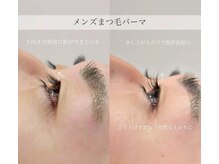 ウルル(Ululu)/メンズまつげパーマ