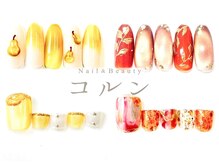 コルンの雰囲気（最短1時間仕上げスピーディー綺麗♪ハンド＆フット同時施術可能）