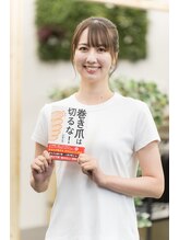 にこにこカラダ整骨院 東通院(にこにこKARADA整骨院)/お客様の声です♪