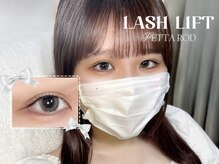 アイモア 横浜関内店(eye mor.)/3月オススメ★まつげデザイン