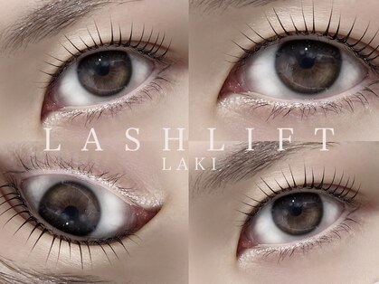 ラキ(Laki)の写真