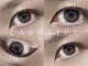 ラキ(Laki)の写真