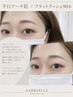 【眉×マツエク】眉ワックス＋フラットラッシュ80本(片目40本)