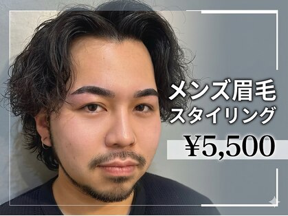 ダイヤモンドリリー キートス(Diamond Lily kiitos)の写真