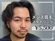 ダイヤモンドリリー キートス(Diamond Lily kiitos)の写真