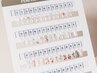 【オープン価格】チップ長さ出し選べる定額デザイン2~4本オフ込み10000円