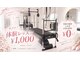 ピケピラティス 新松戸店(pique pilates)の写真