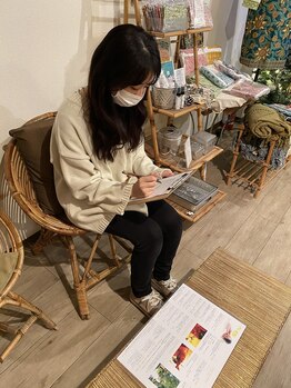 デイスパ プアマナ 大手町店(day spa puamana)/2.チェックシート