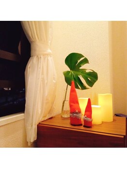 リューズナチュア(Lys Natur)/トムテ