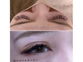 ミー(mee)/バインドロック