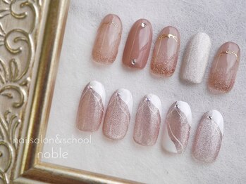 ネイルサロンアンドスクール ノーブル(noble)/チップサンプル