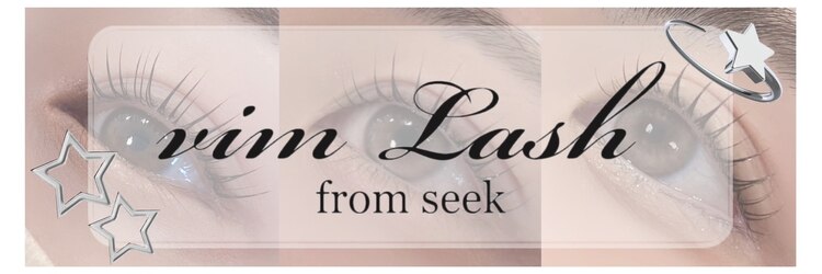 ヴィム ラッシュ(vim Lash)のサロンヘッダー