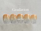 #Gradation