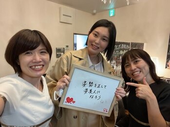 池袋東口整体院/姿勢矯正(全身整体)