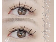 キュティル(Cutil)の雰囲気（ワンホンエクステ専用メニューあります！）