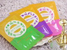 BBC 田園調布/黄土よもぎ蒸し