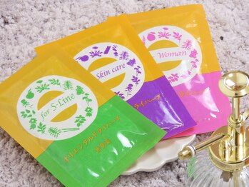 BBC 田園調布/黄土よもぎ蒸し