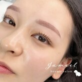 ジャミール(Jameel)