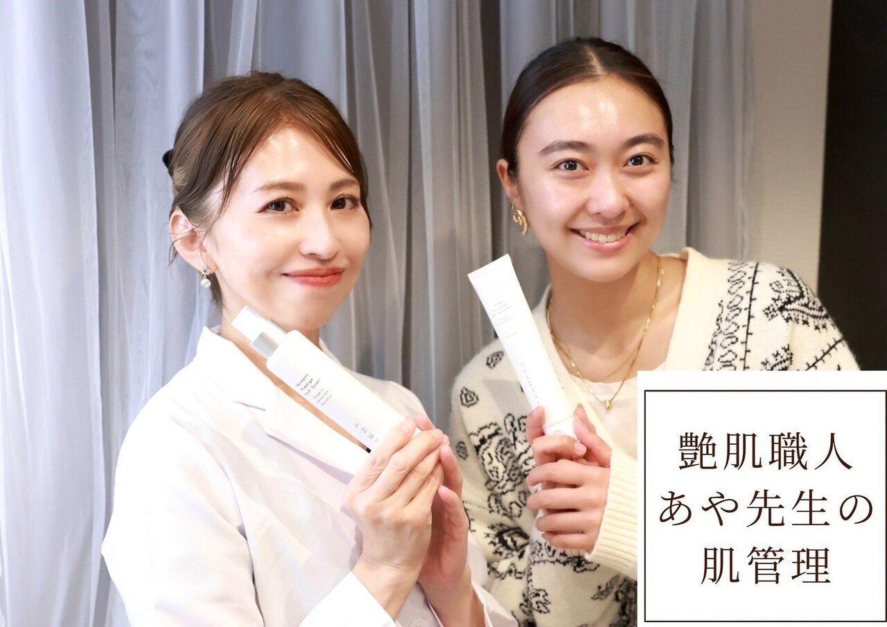 トゥーバイトゥー(TWO BY TWO)｜ホットペッパービューティー